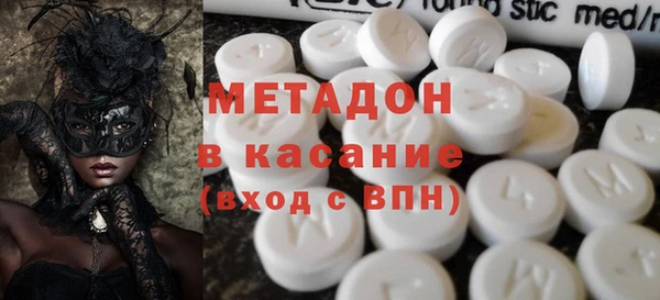 прущая мука Гусиноозёрск