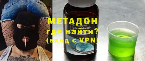 кокаин VHQ Гусев