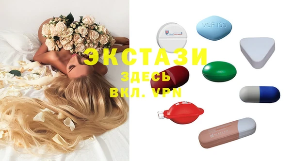 таблы Гусь-Хрустальный
