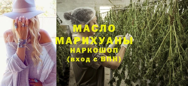 кокаин VHQ Гусев
