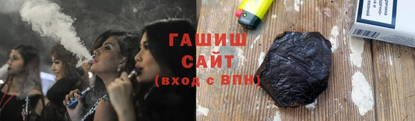 таблы Гусь-Хрустальный