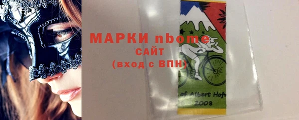 таблы Гусь-Хрустальный