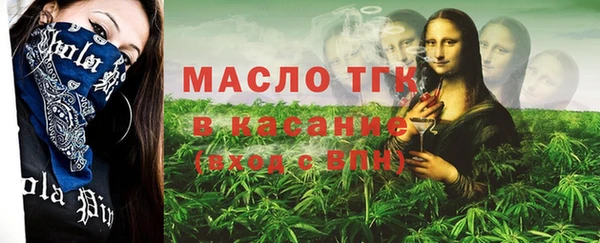 кокаин VHQ Гусев