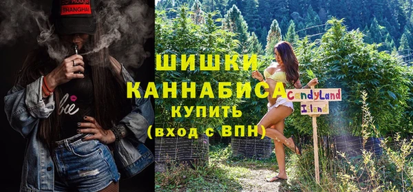 таблы Гусь-Хрустальный