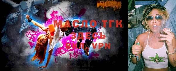 кокаин VHQ Гусев