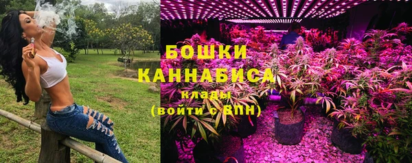 таблы Гусь-Хрустальный