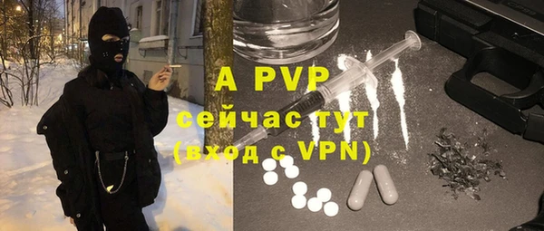 кокаин VHQ Гусев